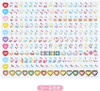 Sanrio Sheet Calendar 2024 - Hello Kitty