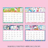 Sanrio Sheet Calendar 2024 - Hello Kitty