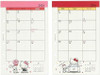 Sanrio 2024 Planner Refill Personal Organizer Inserts - Hello Kitty