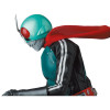 Medicom Real Action Heroes - Kamen Rider 2 + 1 Figure (Shin Kamen Rider)
