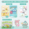 Sanrio Collector's Card Plus (Words Decoration Set) - Sanrio Characters