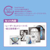 Kawada Kumi-tera Stained Glass Craft Kit Anna & Elsa KT-008