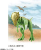 Takara Tomy Ania Pachycephalosaurus