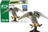 Takara Tomy Ania  Peregrine Falcon