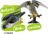 Takara Tomy Ania  Peregrine Falcon