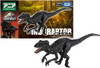 Takara Tomy Ania Jurassic World Indoraptor