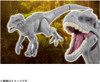 Takara Tomy Ania Jurassic World Indominus Rex