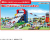 Takara Tomy Tomica World Slider Parking 50 Parking Lot