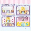 Takara Tomy Sumikko Gurashi Sumikko Crane Game