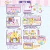 Takara Tomy Sumikko Gurashi Sumikko Crane Game