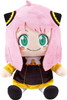 Sega Toys Lots of Chatter Plush Doll Anya Forger (Spy x Family)