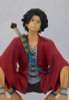 Good Smile Company POP UP PARADE Mugen L Size Figure (Samurai Champloo)
