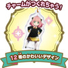 Sega Toys Punigel DIY Keychain Maker (Spy x Family)