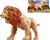 Takara Tomy Big Ania Leonie (Lion)