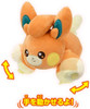 Takara Tomy Pokemon Plush Toy Play! Pawmi