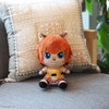 Square Enix Final Fantasy XI Plush - Child Mithra