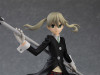 Good Smile Company POP UP PARADE Maka Albarn Figure (Soul Eater)