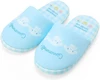 Sanrio Kids Slippers - Cinnamoroll