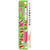 T's Factory Sarasa multi x Crayon Shin-chan Ballpoint Pen 0.5 - Chocobi