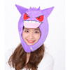 Other Pokemon Costume Headwear Gengar