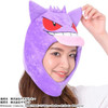 Other Pokemon Costume Headwear Gengar