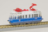 Rokuhan ST015-2 Z Shorty DB Class491 Gentian Blue (Z Scale)