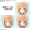 Bandai 30MS Option Face Parts Vol.5 All 3 Types Facial Expression Set (Color B) Plastic Model