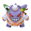 Pokemon Center Original Plush Doll Paldea Spooky Halloween Gengar
