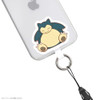 Pokemon Center Original Multi-Ring Plus Snorlax