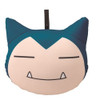 Pokemon Center Original 3 WAY Neck Pillow Snorlax
