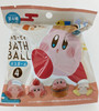 SK JAPAN Bath Ball Figure Kirby 4 (SINGLE RANDOM)