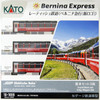 鉄道模型 KATO/NOCH 7074037 Bernina Express 鉄道模型 KATO/NOCH 7074037 Bernina Express 鉄道模型 KATO/NOCH
