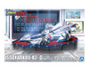 Aoshima 1/24 Cyber Formula Issuxark 00-X3/II Karl Lichter Von Randoll Ver. Plastic Model