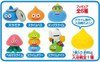 Square Enix Dragon Quest Walk: Bath Ball Figure Collection - Suramichi & Colorful Slimes - 12pcs Box Set
