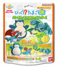 Bandai Life Bikkura Tamago DX Pokemon Battle Figure Collection Vol.4 (SINGLE RANDOM)