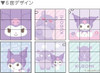 T's Factory Sanrio Puzzle Cube Keychain Kuromi