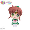 Megahouse LookUp Eternal Sailor Jupiter - Sailor Moon Cosmos Ver. Figure (Sailor Moon)