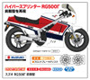 Hasegawa 1/12 Suzuki RG500 Gamma Early Model Plastic Model