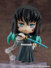 Good Smile Company Nendoroid Muichiro Tokito Figure (Demon Slayer: Kimetsu no Yaiba)
