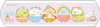 San-x Sumikko Gurashi Band-Aids with Case - Kingdom of Foods