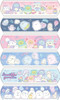 San-x Sumikko Gurashi Band-Aid Box Ghost Night Park Blue