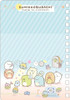 San-x Sumikko Gurashi Sticker Collection Notebook Mysterious Friends