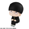 Megahouse LookUp Shigeo Kageyama Figure (Mob Psycho 100 III)
