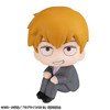 Megahouse LookUp Arataka Reigen Figure (Mob Psycho 100 III)