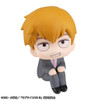 Megahouse LookUp Arataka Reigen Figure (Mob Psycho 100 III)