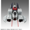 Megahouse Cosmo Fleet Special - Argama Re. (Mobile Suit Zeta Gundam)