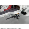 Megahouse Cosmo Fleet Special - Argama Re. (Mobile Suit Zeta Gundam)