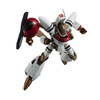 Megahouse Variable Action Hi-SPEC Orguss Figure (Super Dimension Century Orguss)