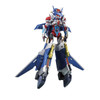 Megahouse Actibuilder SSSS.GRIDMAN DX Assist Weapon Set Figure (SSSS.GRIDMAN)