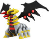 Takara Tomy Pokemon Moncolle Giratina